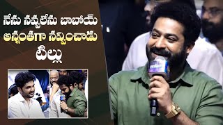 Jr NTR Super Fun Speech  Tillu Square Success Meet  Siddu Jonnalagadda  Manastars [upl. by Clarinda]