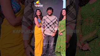 ಗಣೇಶ್ ಜೊತೆ ಕೃಷ್ಣಂ ಪ್ರಣಯ ಸಖಿ ನಾಯಕಿಯರು 😍 Goldan Star Ganesh  Krishnam Pranaya Sakhi  raja raja song [upl. by Atiuqel233]