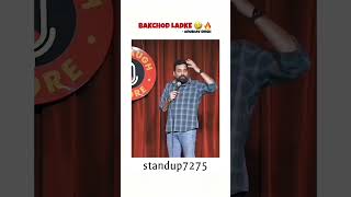 Bakchod larke 😂🤣 by bassi  new stand up comedy  bassi new video standupcomedy shorts [upl. by Esiuol]