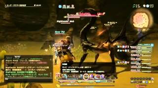 Final Fantasy XIV Cutters Cry Raid [upl. by Gally768]