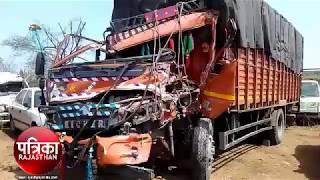 Road accident in bhilwara [upl. by Aniroc]