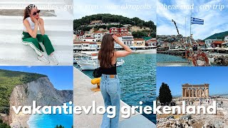 VAKANTIEVLOG ⭐️ naar griekenland 🇬🇷 athene city trip amp mooie strandjes 🌞🌴 ☆ Zenne Bakens [upl. by Aneerhs899]