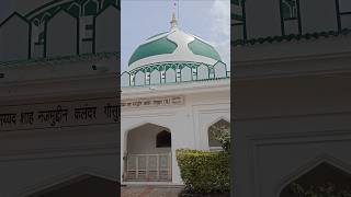 Hazrat Najmuddin Shah dargah Sharif nalcha Dhar 2024 [upl. by Ahsiatal]