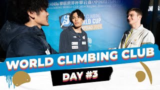 Mens Boulder highlights and more  Keqiao 2024 [upl. by Nosnor452]