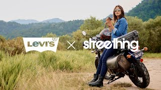 Levis x Streething Trucker Jacket Celebrates 50 Years with Ahirine [upl. by Nelyahs]