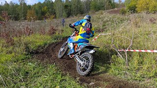 enduro TG Enduro trawersy EnduroTG [upl. by Biles]