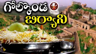 Golkonda Biryani  Sadiq Hotel Hyderabad  Food Wala [upl. by Hymen944]