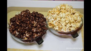 Chocolate Popcorn and Masala Popcorn Recipe Flavoured Popcorn  Easy Homemade Popcorn Recipe [upl. by Esyak262]