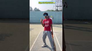 Sigma in Gully cricket😂Watch till end😅 shorts cricket gullycricket [upl. by Eisset]