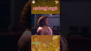 அகர முதல எழுத்தெல்லாம் அரியவைத்தாய் தேவி  Saraswathi Sabatham  APN Film [upl. by Photima462]