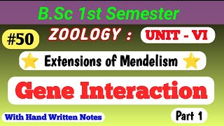 Gene interaction part 1 allelic interaction  Codominance lethality multipleallelism Incomplete [upl. by Tezzil780]