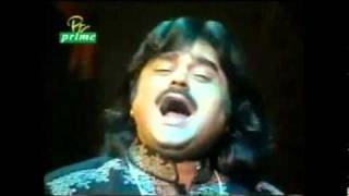 Babul Da the best song of arif lohar [upl. by Lirpa]