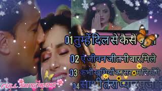 Bollywood jhankarHindisong lyricist videos😭sad song2024trendingviral90shitsadrabina Vishvakarma  YouTube Music [upl. by Moscow53]