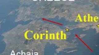 Introduction to Corinth  Part 1 [upl. by Pass]