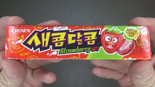 Taste Testing  Crown Strawberry Fruit Chews [upl. by Ainyt750]