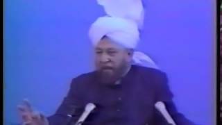 Friday Sermon 3 April 1992 [upl. by Ymled]