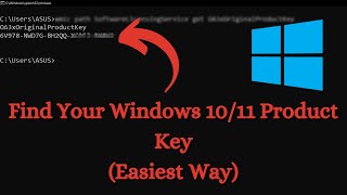 How to Find Your Windows 10  11 Product Key  Easiest Ways [upl. by Lamdin]