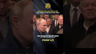 3 ANH EM CÙNG TRÊN TIỀN TUYẾN TÌNH HUỐNG KHIẾN PUTIN XÚC ĐỘNG phần 45 socolive shorts [upl. by Anelaj]