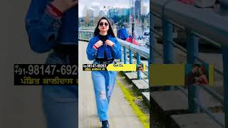 New video angel Shivam 🥰🥰🥰 canadalove punjabi [upl. by Crosby306]