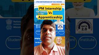 PM Internship Vs Apprenticeship pminternship apprentice shorts short [upl. by Xonel]