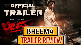 BHEEMA TRAILER REVIEW IN HINDI  Vijay Kumar  Only South Talk [upl. by Ahsinid]