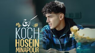 Hosein Minapour  Koch حوسێن میناپور  کۆچ [upl. by Ahsenauq]