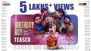 The Birthday Boy Teaser  Ravi KrishnaRajeev KankalaSameerMalla  Whisky  Bharath  Madhura Audio [upl. by Atteselrahc242]