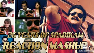 26 Years Of Spadikam Reaction  Mohanlal  Linto kurian mashup  Thilakan [upl. by Aremat]