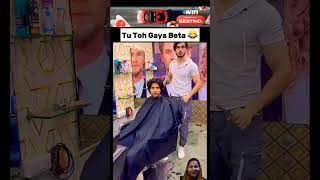 funny🤣 reaction comedy prank memes 😂😂😂🤣 newsong song tseries [upl. by Lowe844]