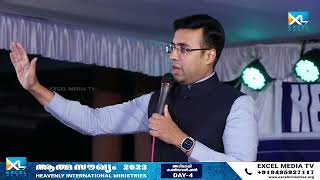 Powerful message by Pr Tinu George 👍ദൈവം കുടെയുണ്ട്  Excel Media [upl. by Kammerer539]