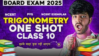 Class 10 Trigonometry One Shot🔥Trigonometry Proof Questions Easy Tricks 💥Board Exam 2025 class10 [upl. by Otreblaug]