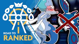 Have you seen PRIMARINA onehit KO a KYOGRE • Competitive Pokemon VGC Series 13 WiFi Battles [upl. by Naara]