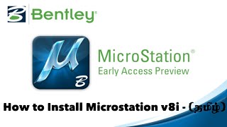 MicroStation V8i Software Installation Guide in Tamil  MrRK info MicrosationIntall [upl. by Herzig]