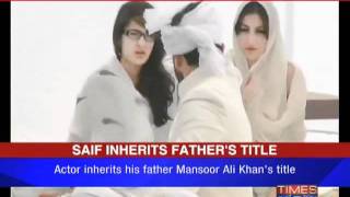 Saif Ali Khan Anointed Nawab Of Pataudi [upl. by Ojyram]