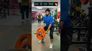 Purusharth पुरुषार्थसंकल्प समय का सदुपयोग Day16motivational gym vlog viralviralvideo [upl. by Aenyl]