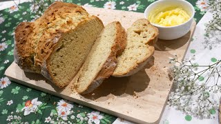 Irish Soda Bread [upl. by Reinaldos836]