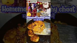 Rashi ke bag se mila chat ka bilsath nibhana sathiya aloochaat sathnibhanasathiya cookingchannel [upl. by Groome]