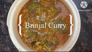 Brinjal Curry in telugu in cooker  Vankaya curry Brinjal Gravy CurrySimple and easy brinjal curry [upl. by Wait]