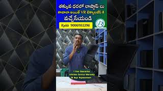 Dell Laptop Budget Friendly 2nd Hand Laptop Store In Hyderabad tranding viralvideo viral [upl. by Becht]