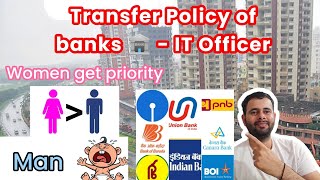 Transfer policy in banks  Spouse ground transfer policy  IBPS SO IT [upl. by Dzoba]