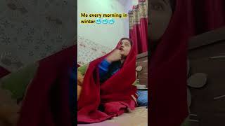 Maa darwaja bnd kar naa maa🤣🤣🤣 comedy funny youtubeshorts ytshorts shortfeed comedyshorts fun [upl. by Telfer]