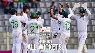 All Wickets  Bangladesh vs New Zealand  1st Test  2nd Innings [upl. by Ailina574]