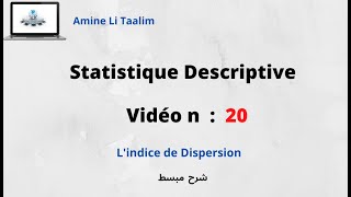 Statistique Descriptive  Lindice de Dispersion [upl. by Aineles316]