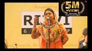 10 Shabeena Adeeb – AndaazEBayaanAur Mushaira 2016 – 4K amp HD  Dubai [upl. by Cowley867]