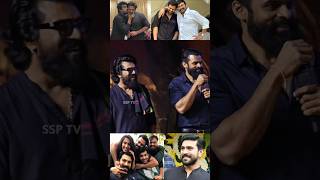 Ramcharan Saidharam tej Emotional visuals SambaralaYetiGattu Movie Event  Gamechanger  SSP TV [upl. by Accber]