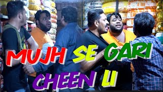 Mujh Se Gari Cheen Li  By Nadir Ali amp Team  P4 Pakao  2023 [upl. by Eecyak943]