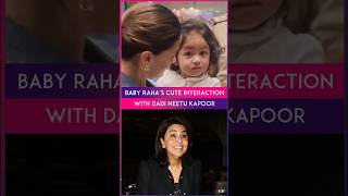 Raha Kapoor’s Cute Interaction With Dadi Neetu Kapoor At The Airport Wins Hearts Video Goes Viral [upl. by Nosretep]