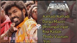 💕All time favorite bgm 💕Thodu vaanam song bgm 💕anegan songs💕  aneganbgm shortsviral anegan [upl. by Anaz]