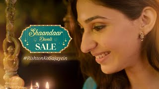 Canderes Shaandaar Diwali Sale is Live  Get Upto 100 OFF on Making  Extra 3 Bank Discount [upl. by Ier416]