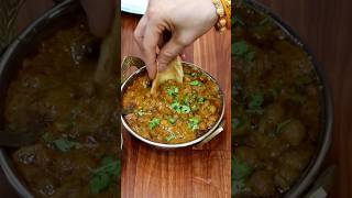 काले चने की सब्जी का ये तरीका देख कर दीवाने हो जाओगे  Kale Chane ki Masala Sabji kalachana [upl. by Ecinnej]